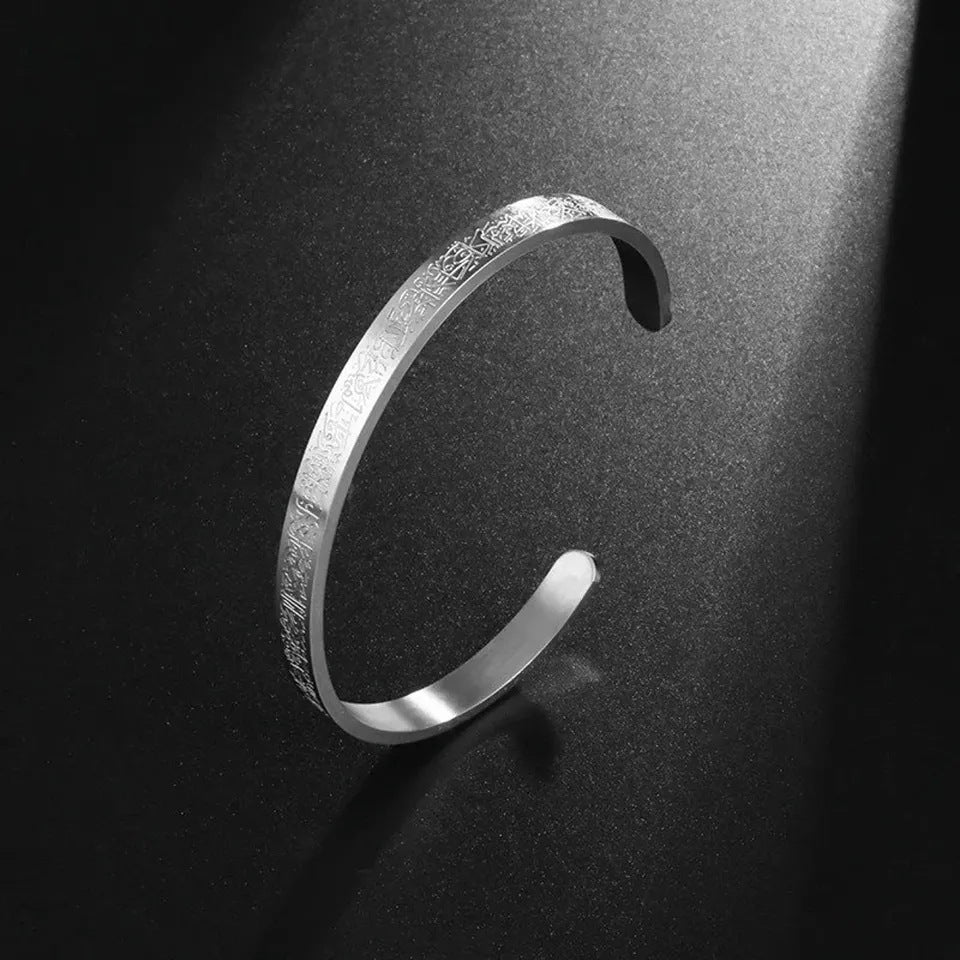 Arabic Disc Bracelet